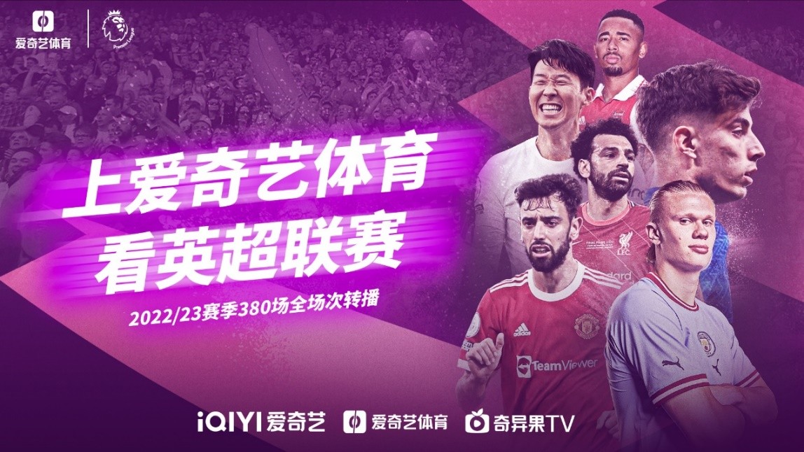 斗之源