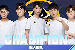 终结果
