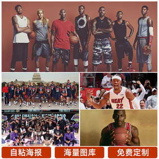 迷感到振奋
