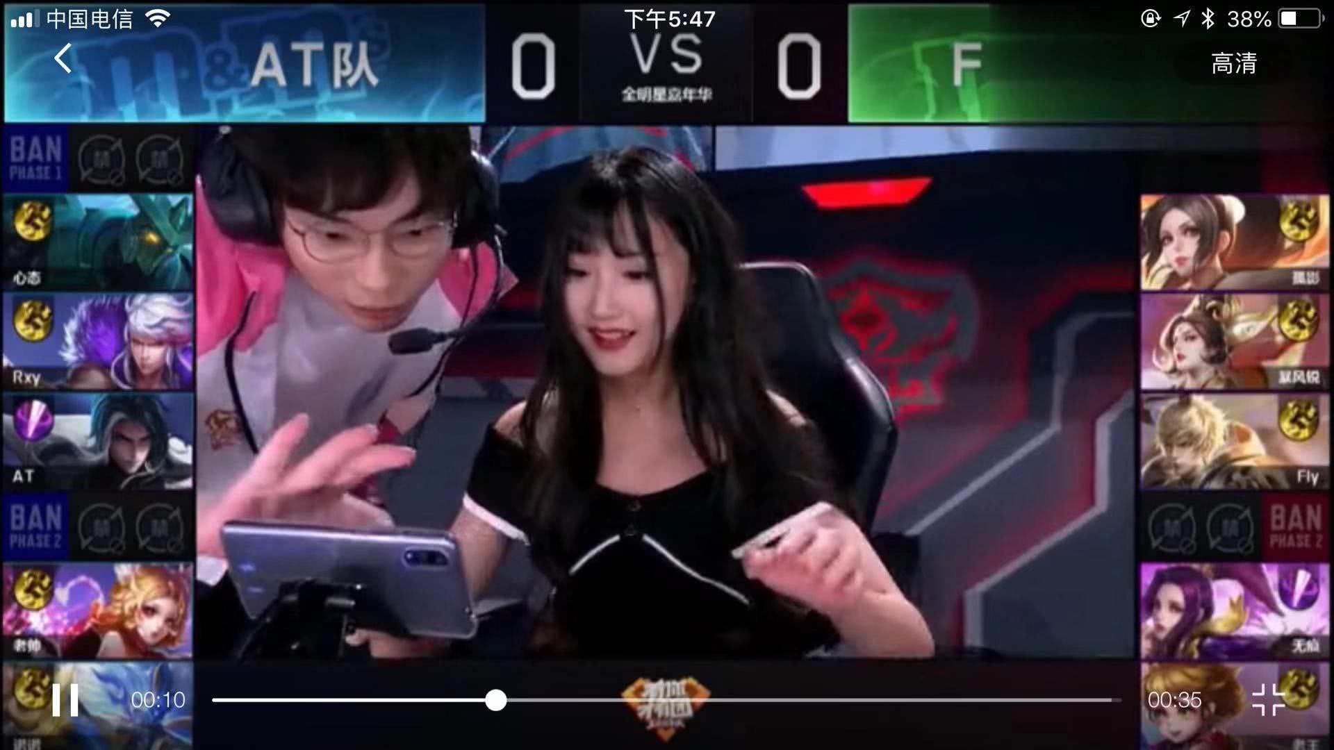 固中国乒乓