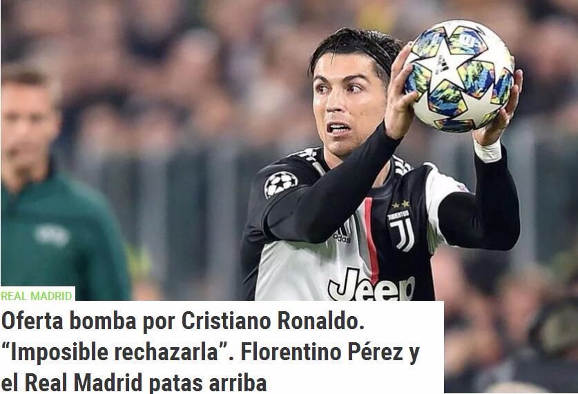 球迷们依然 球迷们依然