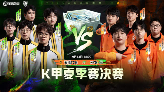 更是提升球 更是提升球